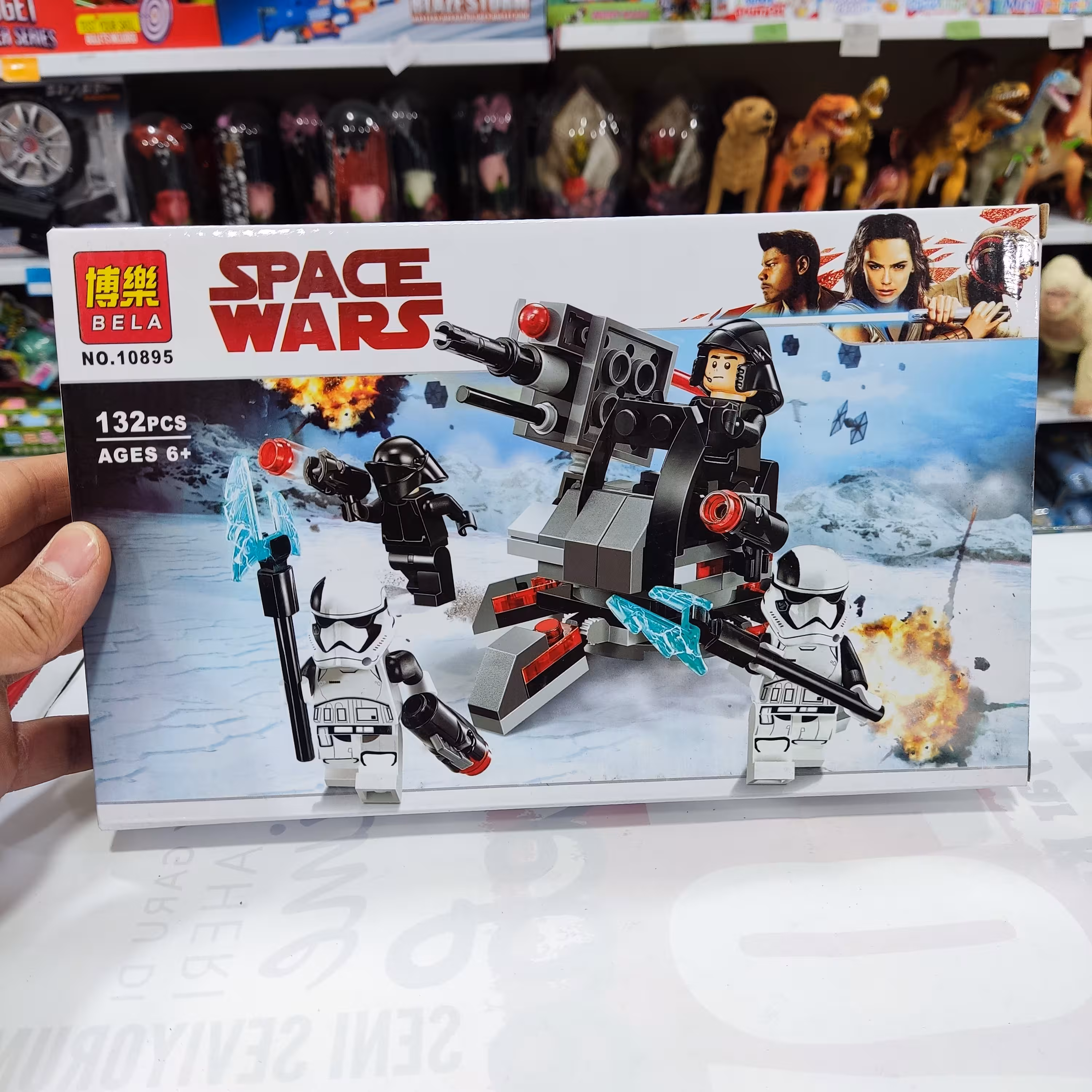 اسباب بازی لگو جنگ ستارگان استار وارز