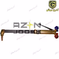 سرپیک هوابرش ولکانو