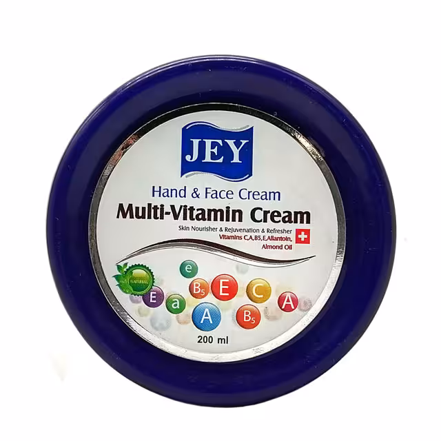 کرم دست و صورت جی مدل مولتی ویتامینه 200 میلی لیتری