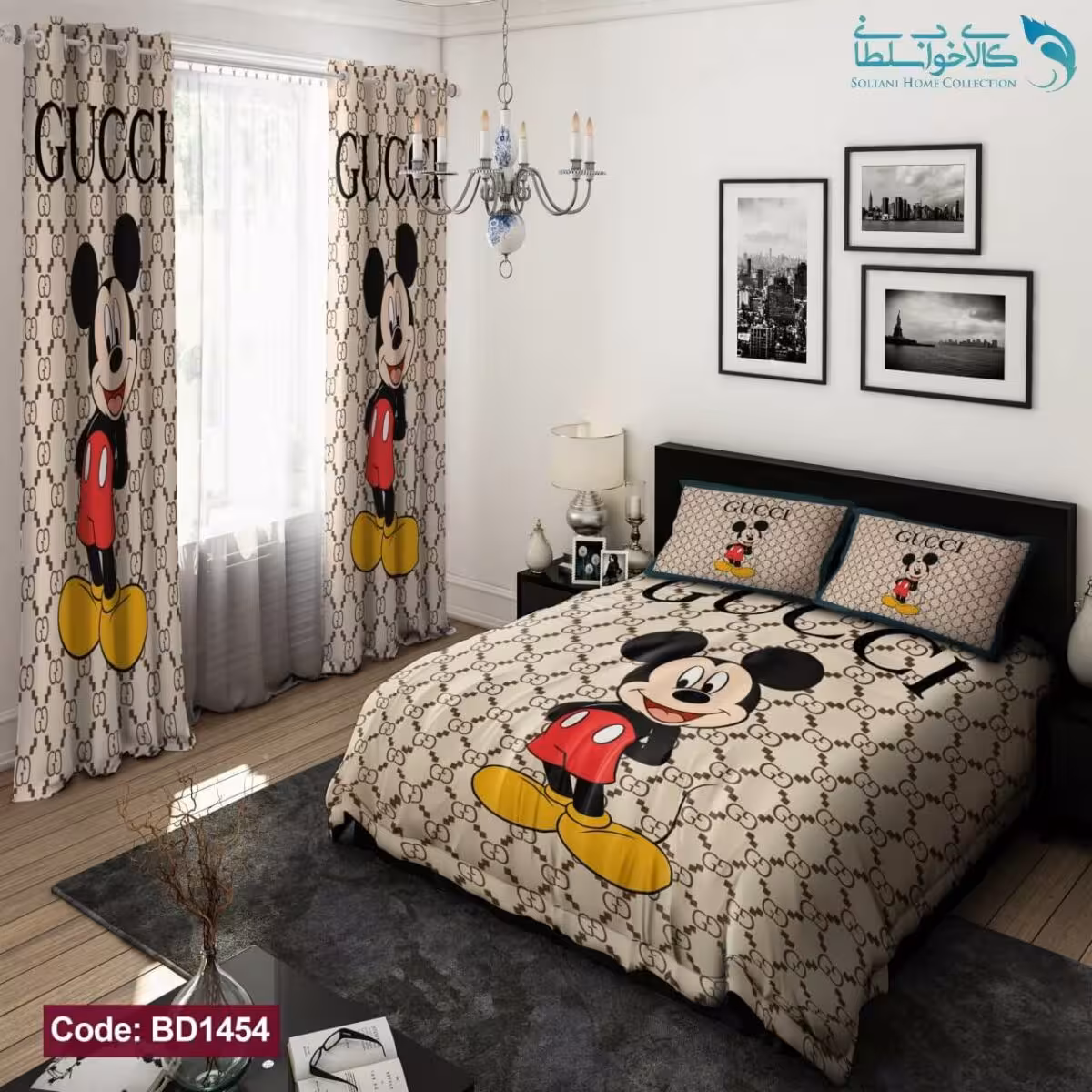روتختی طرح میکی موس دونفره کد BD1454