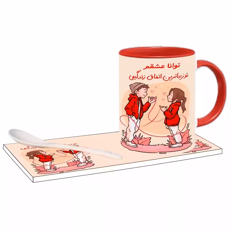 خرید ماگ-لیوان   تو زیباترین اتفاق زندگیمی اسم توانا بدون زیر لیوانی  ، . .