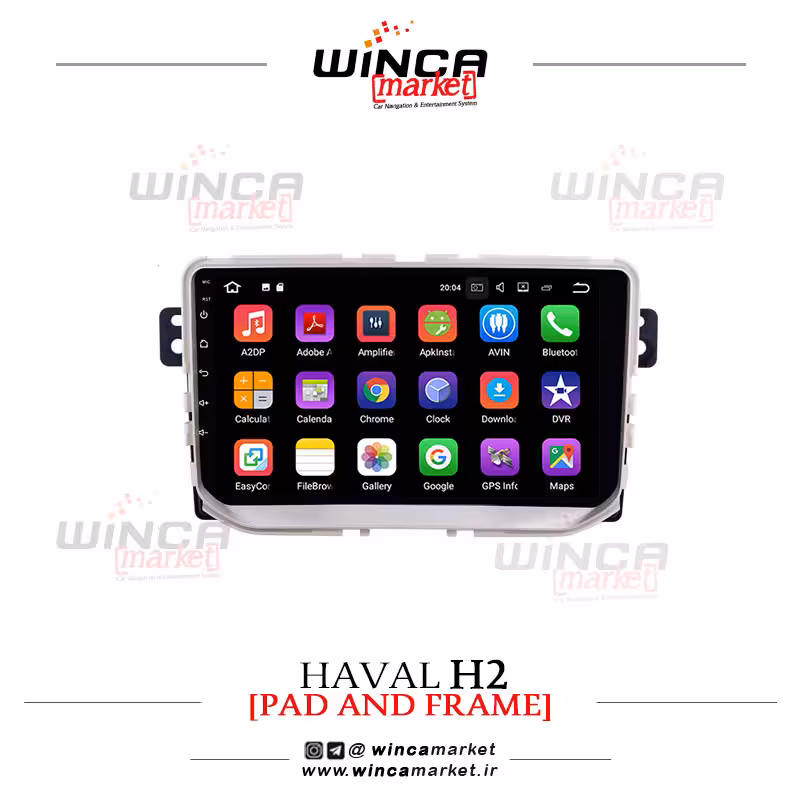 مانیتور فابریک اندروید گریت وال هاوال H2 سری 116
