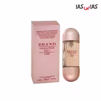 عطر جیبی برند کالکشن کد 194 زنانه حجم 25 میلی لیتر