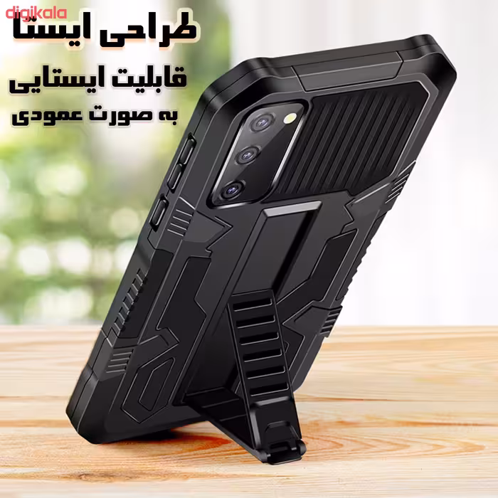 کاور لوکسار مدل kikstand-100 مناسب برای گوشی موبایل هوآوی Y8s