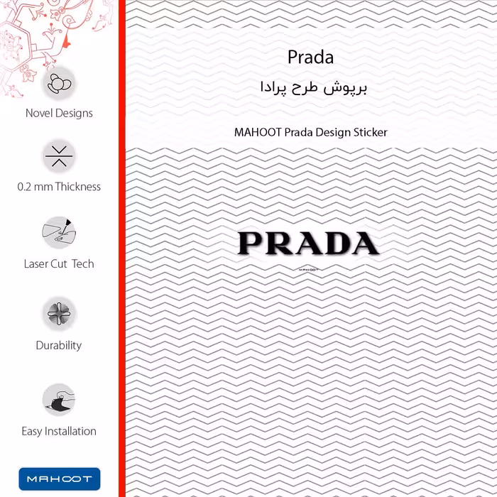 برچسب پوششی ماهوت مدل Prada مناسب برای گوشی موبایل سونی Xperia X Compact