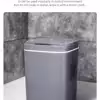 سطل زباله مدل  هوشمند کد Y8620A / 12L