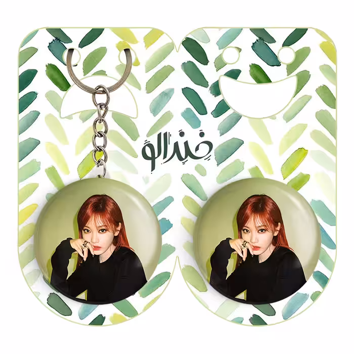 پیکسل خندالو مدل نینگ نینگ گروه آسپا Aespa کد 12479 به همراه جاکلیدی