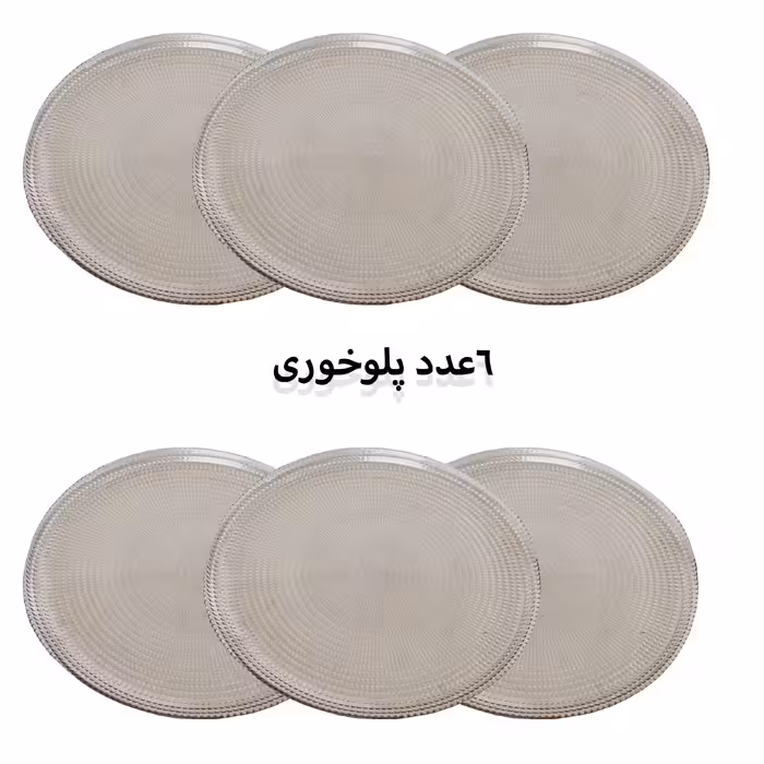 سرویس غذاخوری 26 پارچه بلور کاوه مدل ونیز