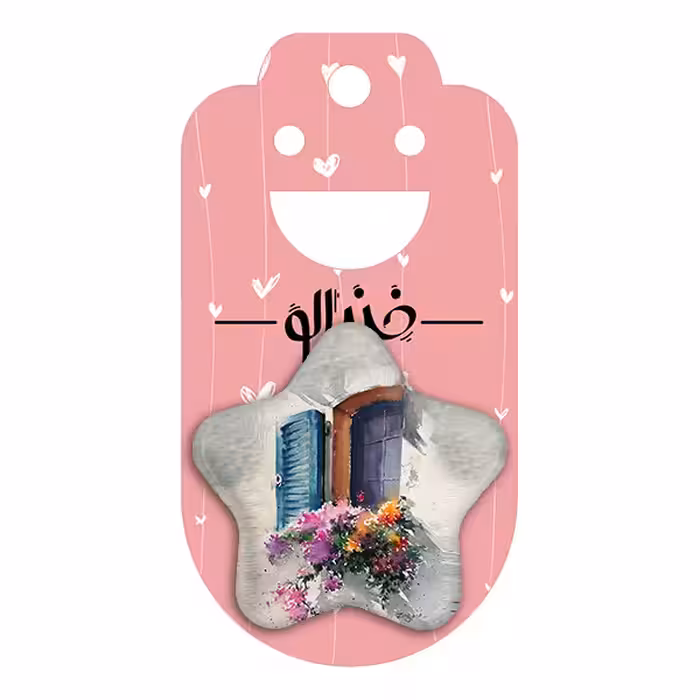 پیکسل خندالو طرح گل گلی مدل ستاره ای کد 2226