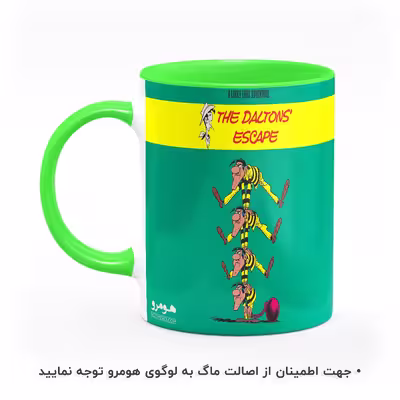 ماگ هومرو طرح لوک خوش شانس مدل MG4225