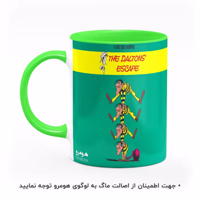 ماگ هومرو طرح لوک خوش شانس مدل MG4225