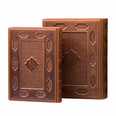 کتاب قرآن کریم ترجمه سید جلال الدین مجتبوی انتشارات مبلغان