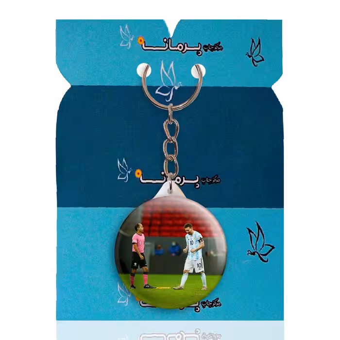 جاکلیدی پرمانه طرح مسی کد pmy.8928