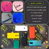 برچسب پوششی مولتی نانو مدل X-F1M-S مناسب برای گوشی موبایل سامسونگ Galaxy A32 4G به همراه محافظ صفحه نمایش