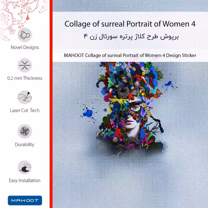 برچسب پوششی ماهوت مدل Collage of surreal Portrait of Women 4 مناسب برای گوشی موبایل سامسونگ Galaxy A6 Plus 2018