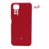 کاور مدل سیلیکونی مناسب برای گوشی موبایل شیائومی Redmi Note 11S / Redmi Note 11 4G
