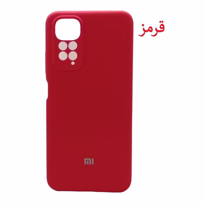 کاور مدل سیلیکونی مناسب برای گوشی موبایل شیائومی Redmi Note 11S / Redmi Note 11 4G