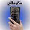کیف کلاسوری مدل Q68 مناسب برای گوشی موبایل سامسونگ Galaxy S9