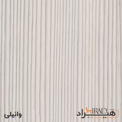 میز جلومبلی هیراد مدل J24