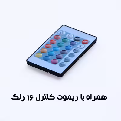 چراغ خواب مدل گروه بلک پینک black pink