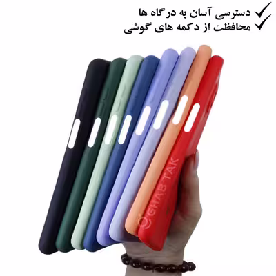 کاور  مدل سیلیکونی کد Grd05C  مناسب برای گوشی موبایل شیائومی Redmi Note 8 Pro