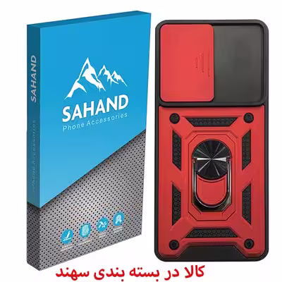 کاور سهند مدل DE/L-01 مناسب برای گوشی موبایل شیائومی Redmi 10 / Redmi 10 Prime