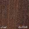 کمد اداری هیراد مدل K118-MDF