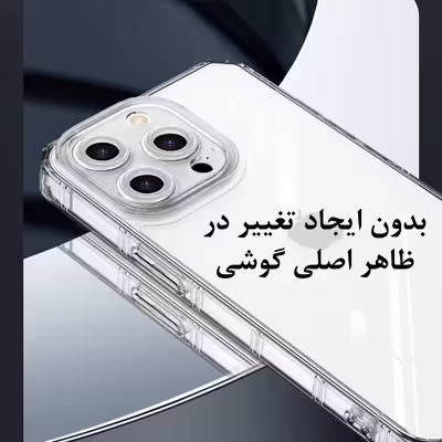 کاور مدل Clear Airbag مناسب برای گوشی موبایل سامسونگ galaxy A52 4G / A52 5G / A52S