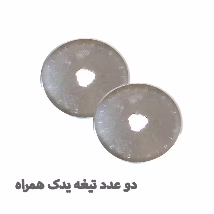 کاتر برش چرم مدل DAISHU به همراه 2 عدد تیغ