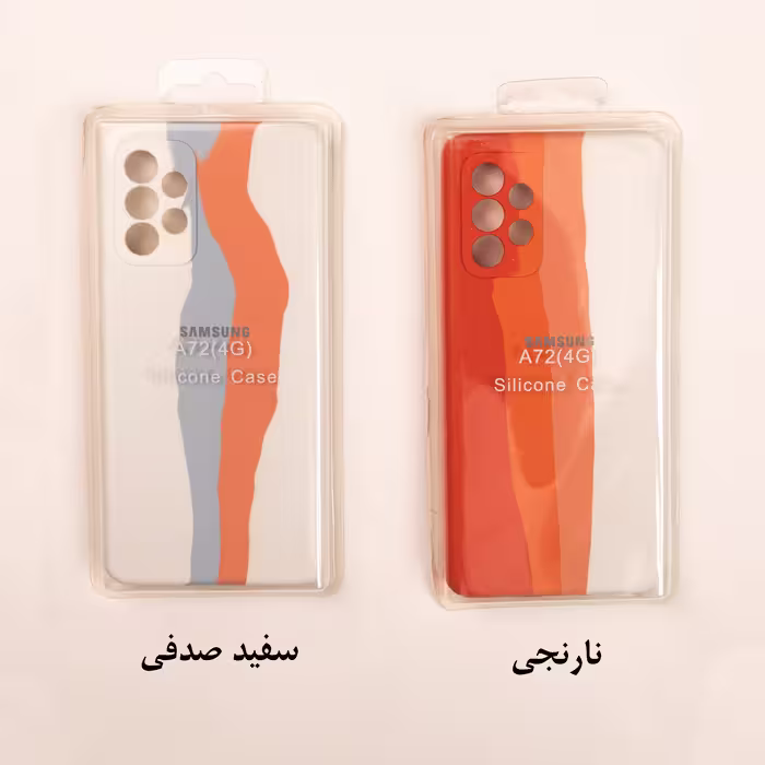کاور کلاسیک طرح آبرنگی مدل سیلیکون کد KHO.96 مناسب برای گوشی موبایل سامسونگ Galaxy A32 4G