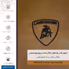 برچسب پوششی ماهوت مدل BFL-LMBRGHNI مناسب برای گوشی موبایل ریلمی 7 Pro