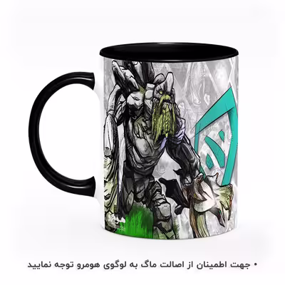 ماگ هومرو طرح دوتا دو Dota 2 مدل MG7682