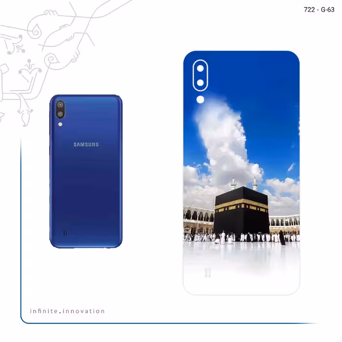 برچسب پوششی ماهوت مدل Kaaba مناسب برای گوشی موبایل سامسونگ Galaxy M10