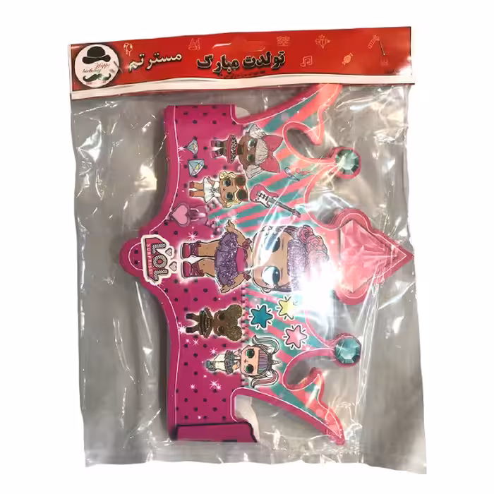 تاج تولد مسترتم طرح ال او ال پلاس بسته 6 عددی