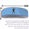 هدبند ورزشی آی تمر مدل امباپه کد 293