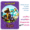 پیکسل گالری باجو طرح ماینکرافت کد 98