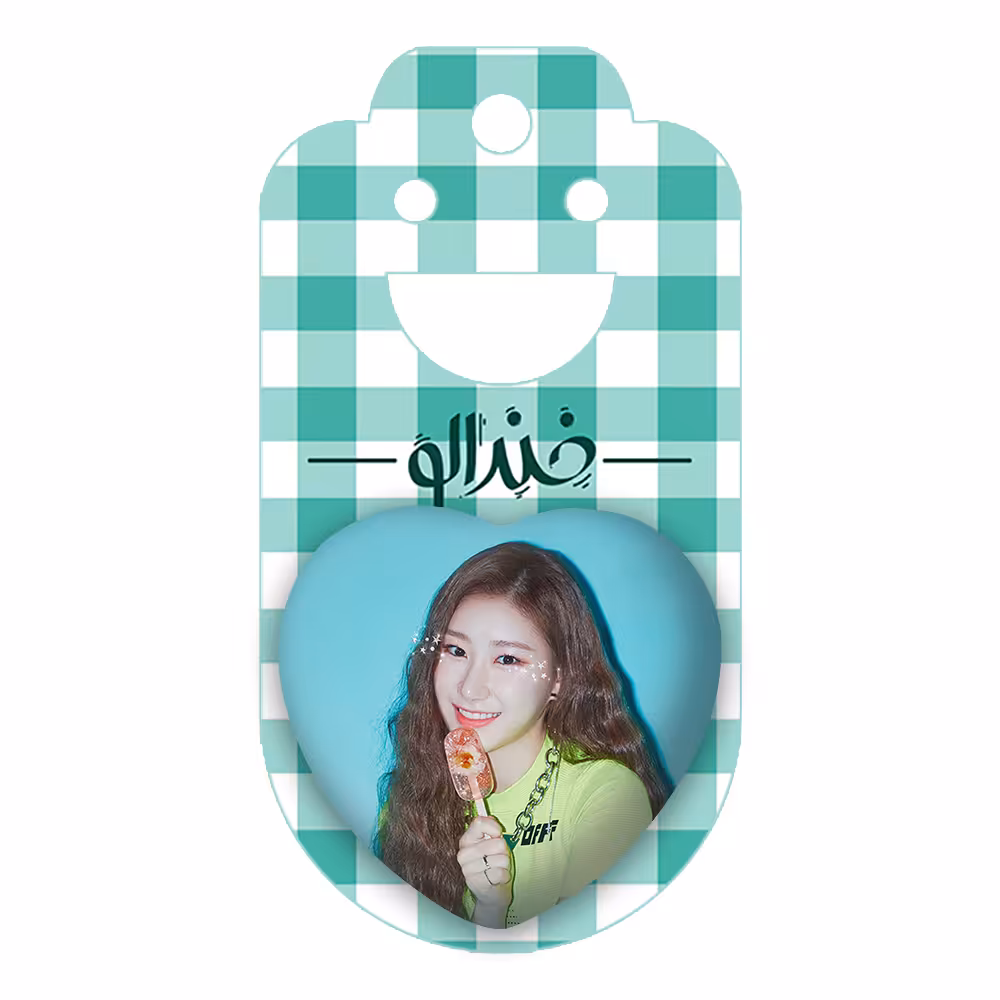 پیکسل خندالو طرح چریونگ گروه ایتزی مدل قلبی کد 12447