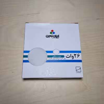 پنل ال ای دی 26 وات ایران زمین مدل توکار فول لایت