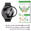 محافظ صفحه نمایش نانو تراستکتور مدل PMTA مناسب برای ساعت هوشمند  هایلو LS05