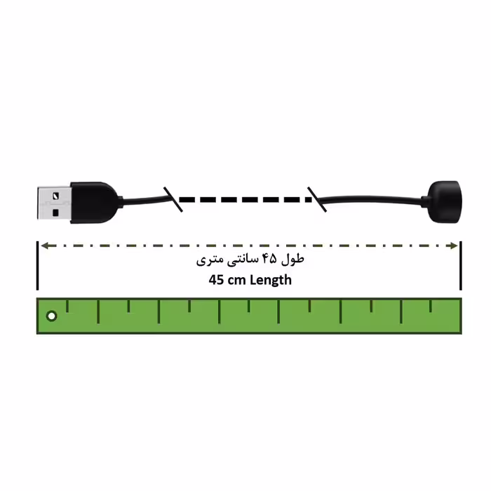 کابل شارژ مدل 45CM مناسب برای مچ بند هوشمند شیائومی Mi Band 5