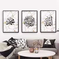 تابلو مجموعه سه عددي