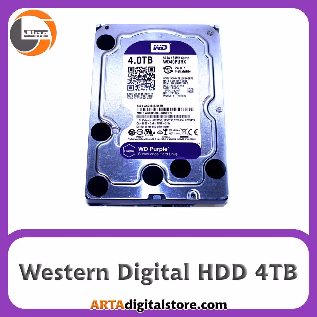 هارد بنفش وسترن 4 ترابایت