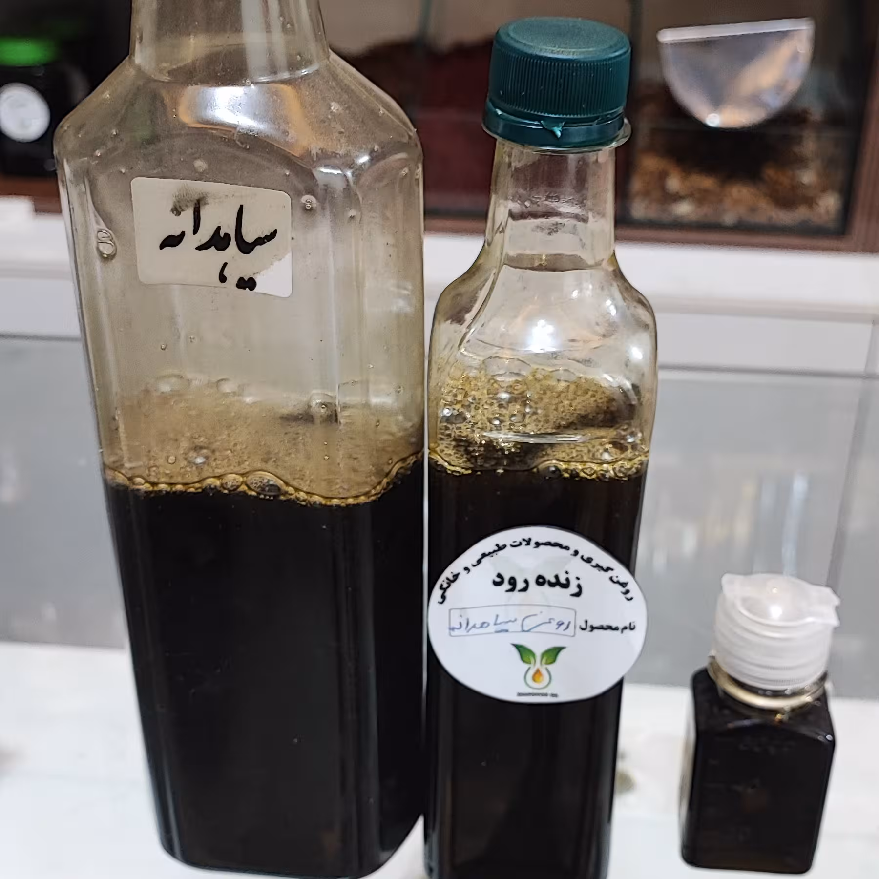 روغن سیاه دانه نیم لیتری 100 درصد طبیعی