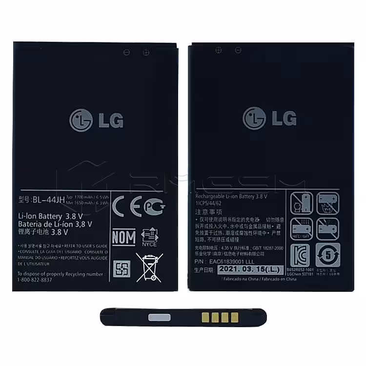 باتری ال جی E440 اورجینال