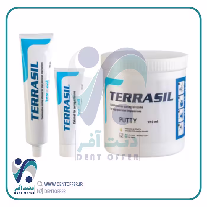 اکتیواتور تراسیل
