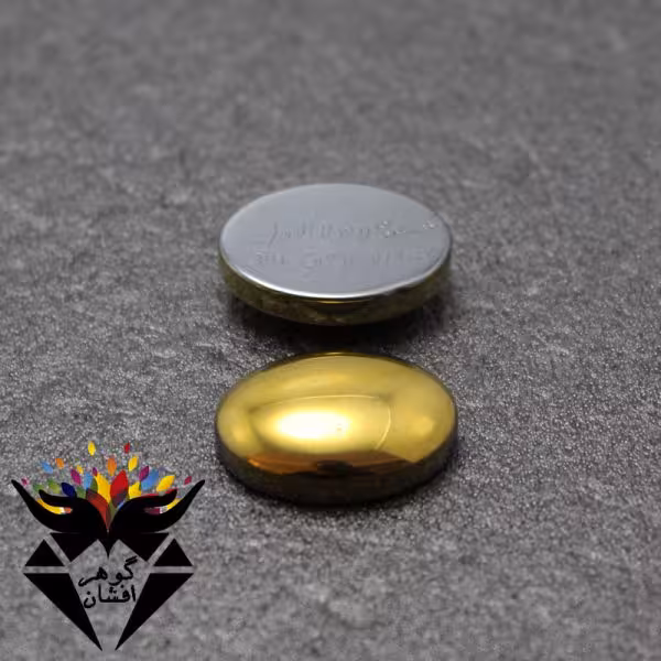 نگین حدید طلایی دعای جمعه اول ماه رمضان کد N_2040