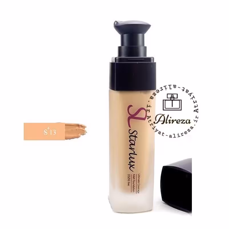 کرم پودر استارلوکس شماره s13