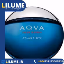 عطر ادکلن بولگاری آکوا پور هوم آتلانتیکو 150 میل مردانه