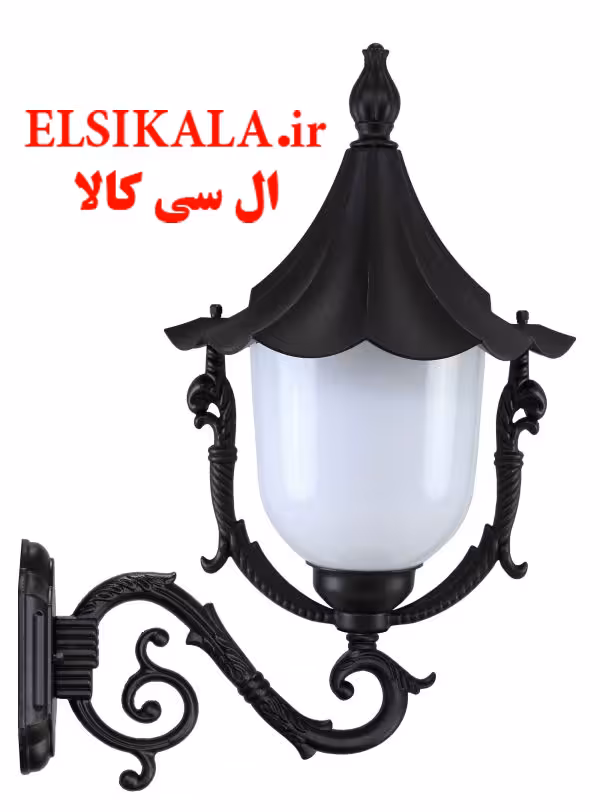 چراغ دیواری سلطنتی آلمینیوم دایکاست