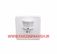 سنسور حرکتی 360 درجه دیواری نمانور مدل ES_P09B